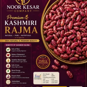 Kashmiri Rajma - 1Kg