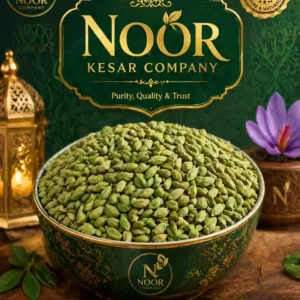 Premium Green Cardamom (Green Elaichi) - 200 gm